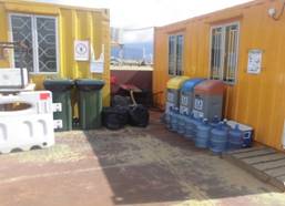 Rubbish bin 2
