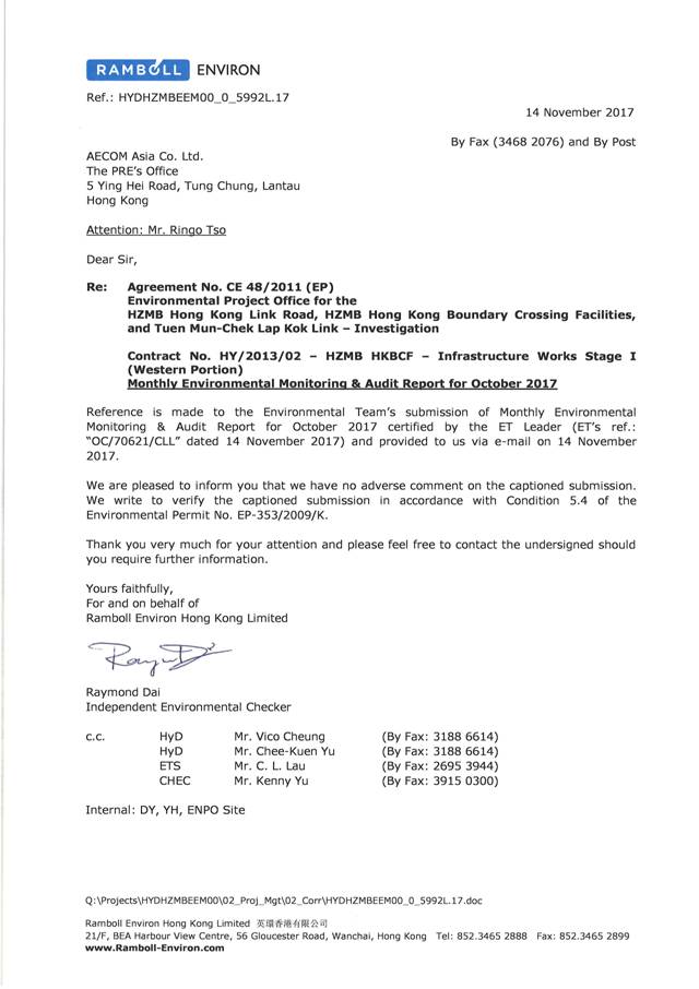 letter 1_20171114153733_00001.jpg