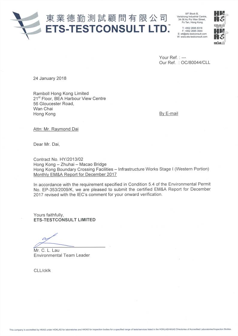 OC80044CLL_Letter_HY201302_MR_Dec 2017.jpg