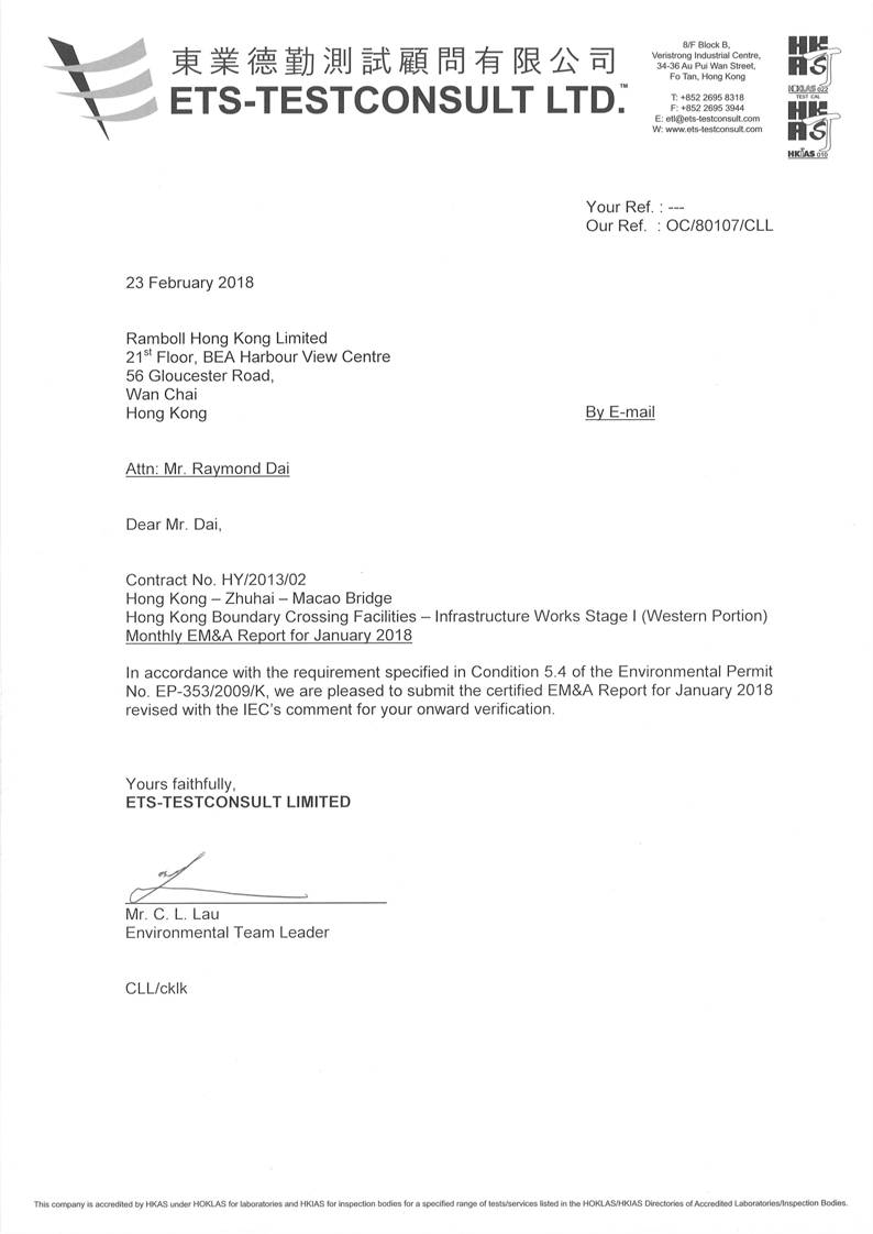 oc letter_20180226145558_00001.jpg