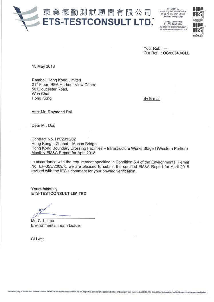 OC letter_20180515152408_00001.jpg