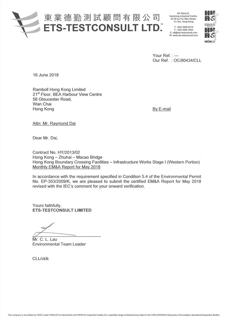 OC letter (1).jpg