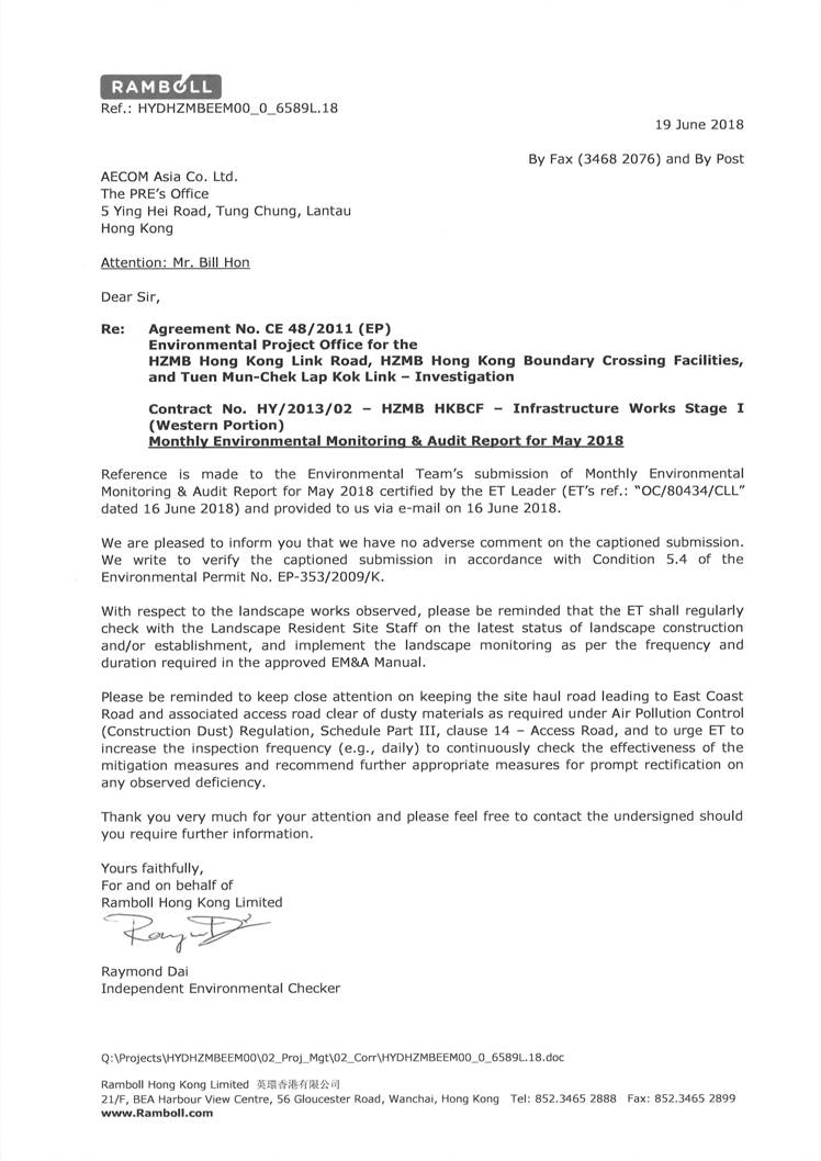 letter (1).jpg
