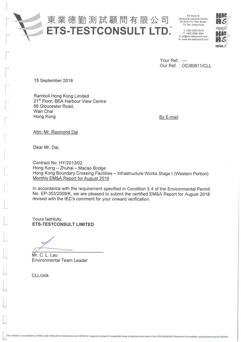 OC Letter.jpg