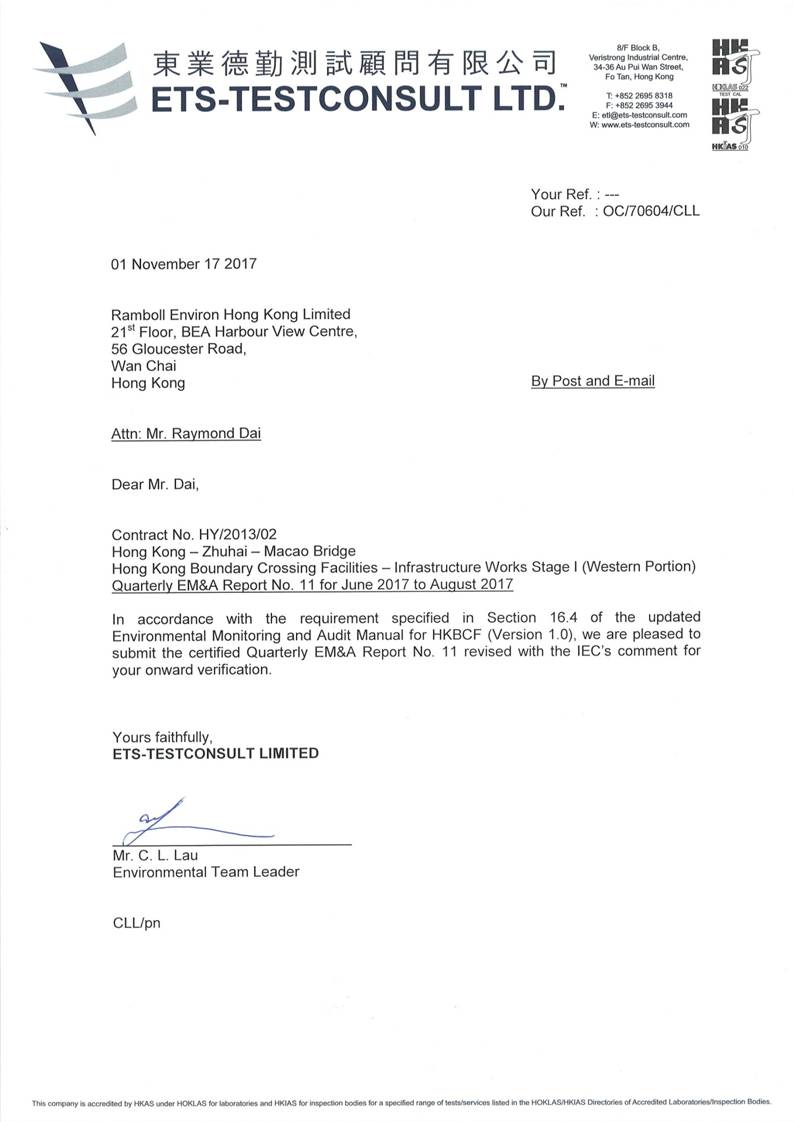 ENA75843 letter 2_20171107162138_00001.jpg