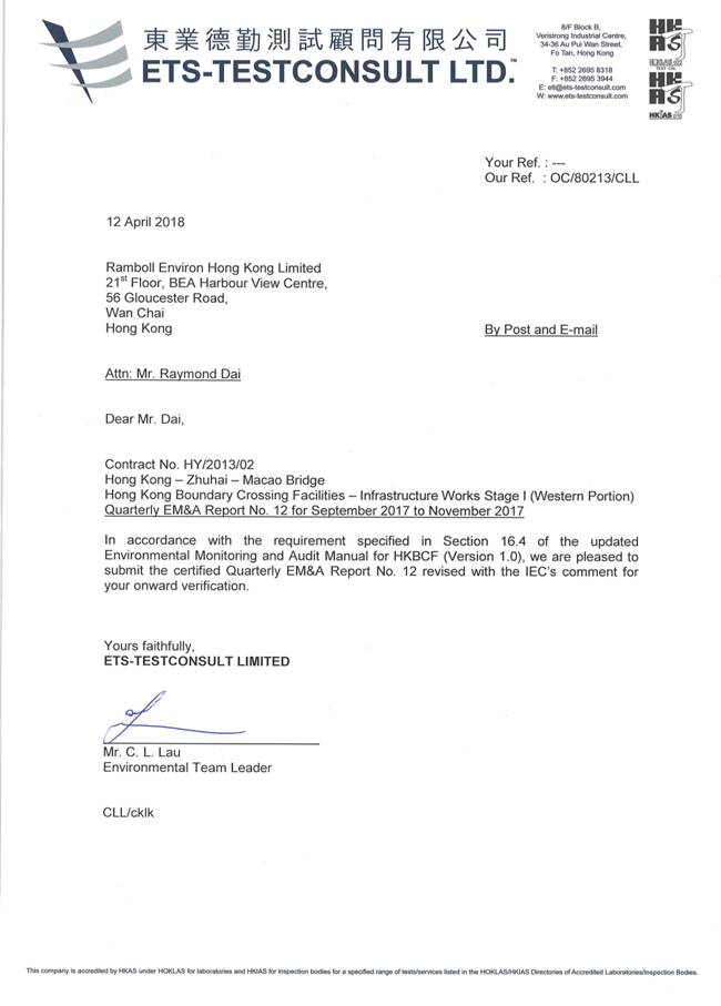 oc letter.jpg
