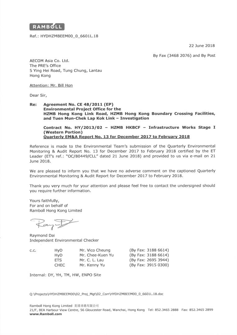 letter_20180622133535_00001.jpg