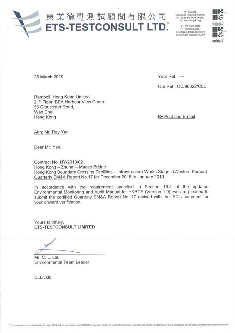OC LETTER.jpg