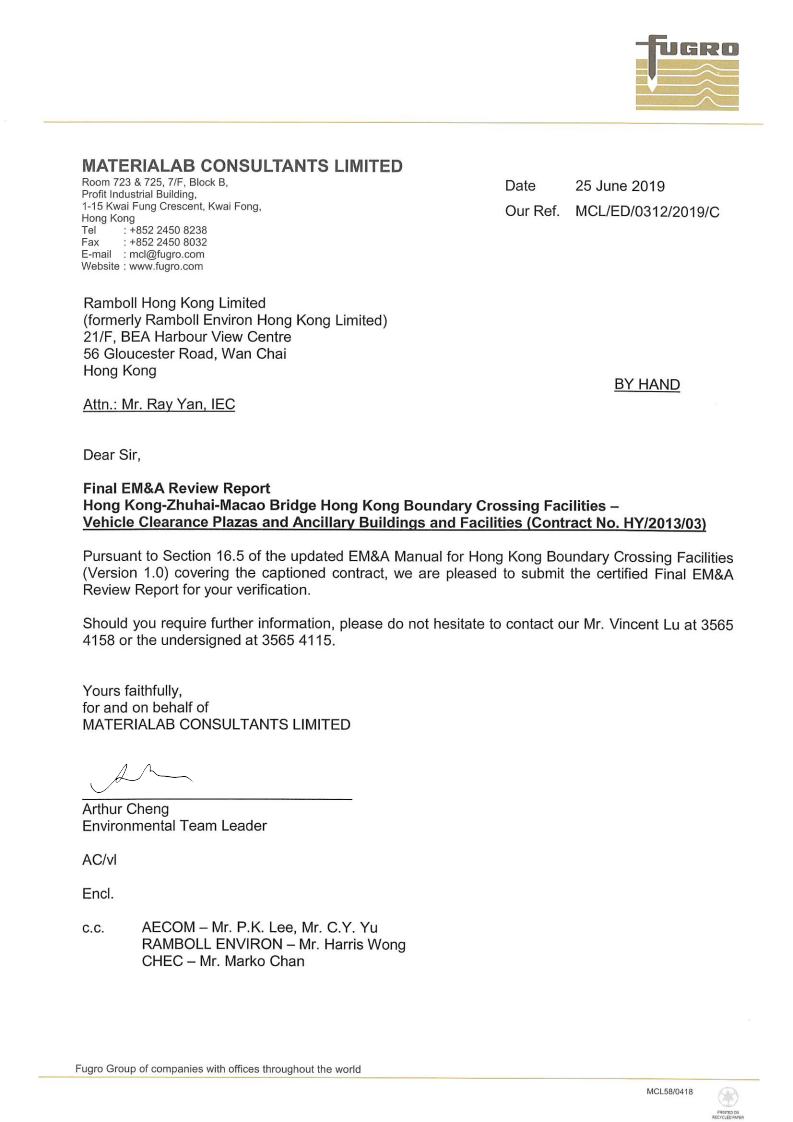 Final EM&A Review Report (Rev.2)jpg_Page2