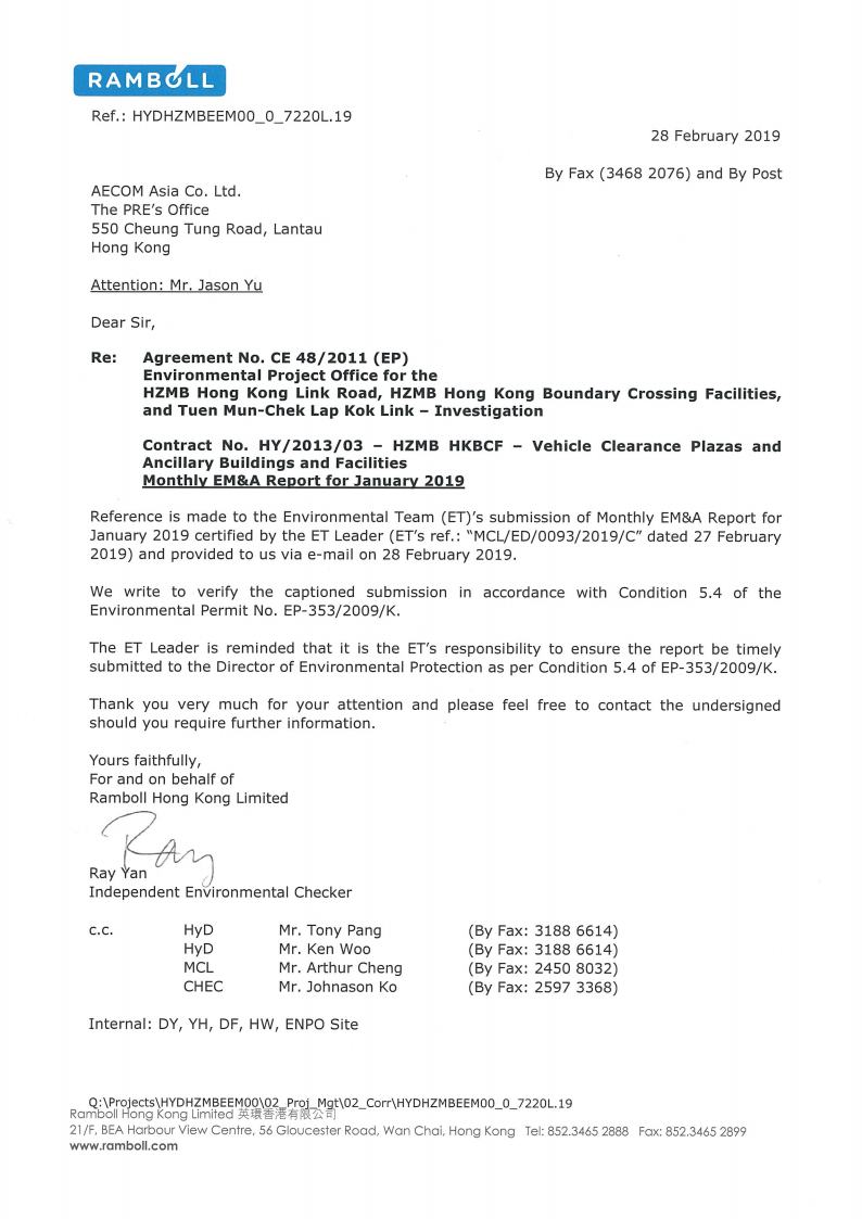 Monthly EM&A Report - 201901 (Rev. 1)jpg_Page1