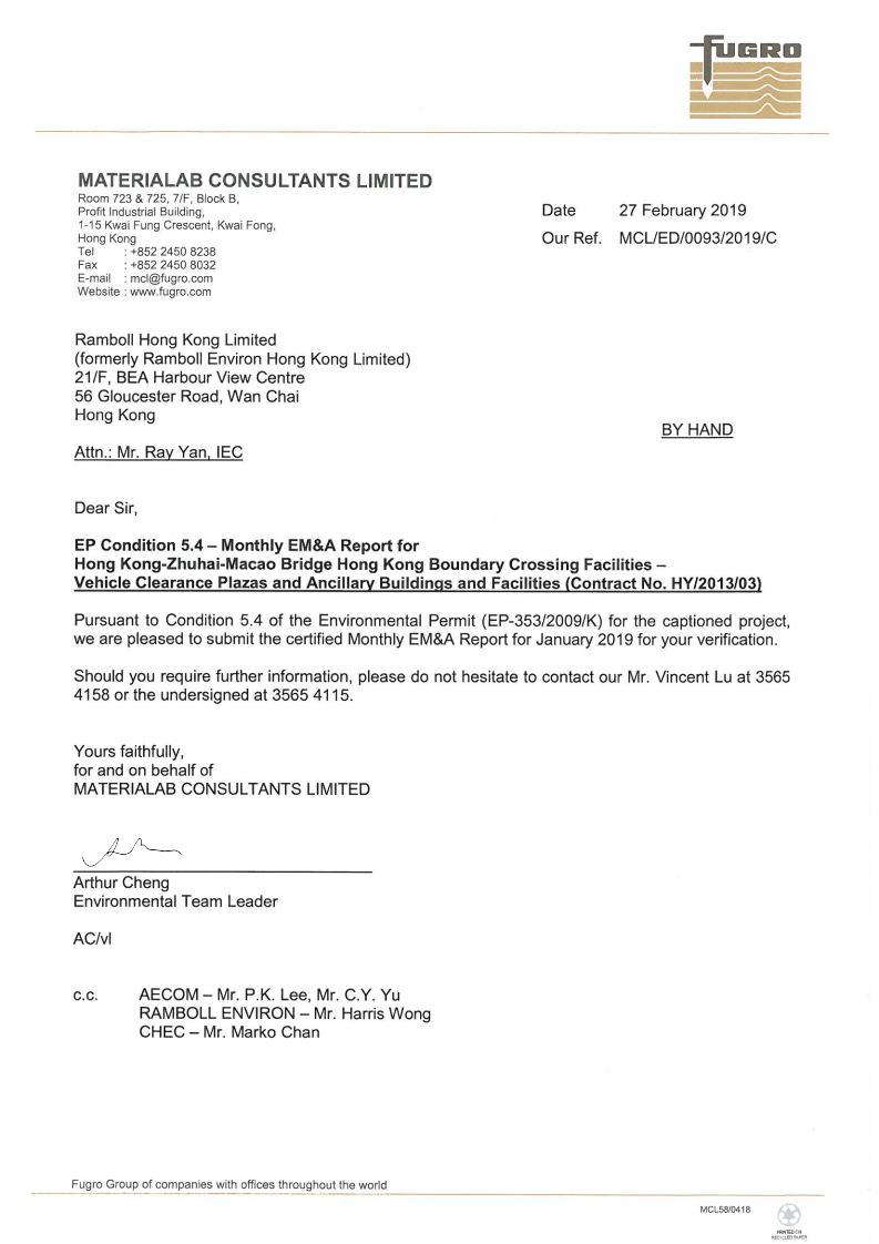 Monthly EM&A Report - 201901 (Rev. 1)jpg_Page2