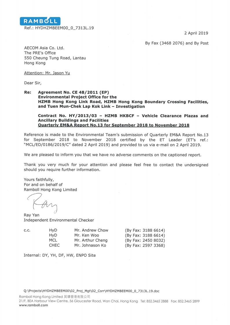 Quarterly EM&A Report - 201809 to 201811 (Rev.1)jpg_Page1