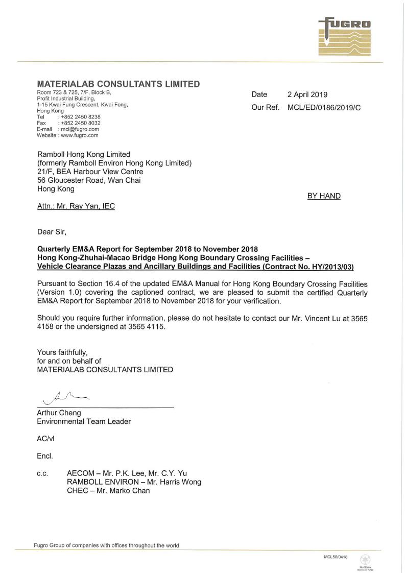 Quarterly EM&A Report - 201809 to 201811 (Rev.1)jpg_Page2