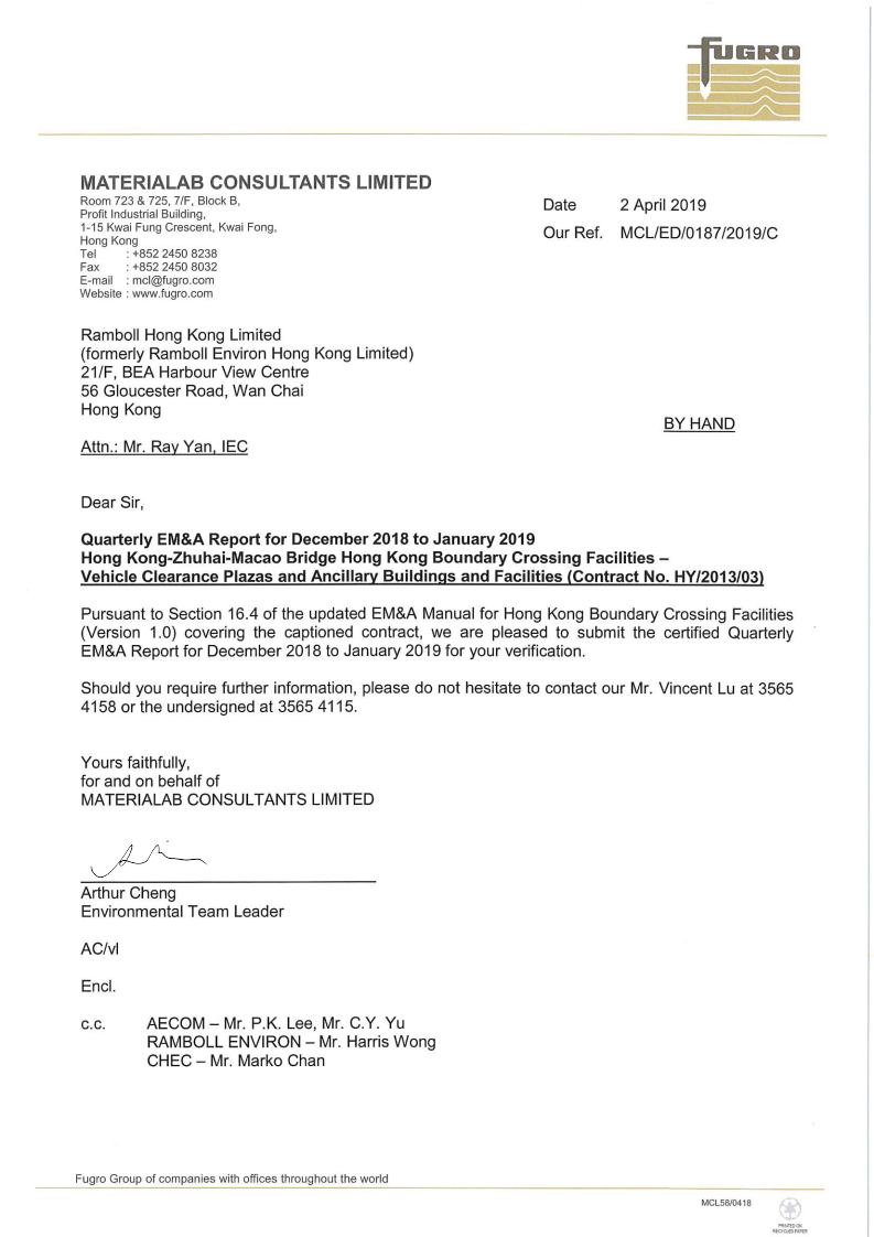 Quarterly EM&A Report - 201812 to 201901 (Rev.2)jpg_Page2