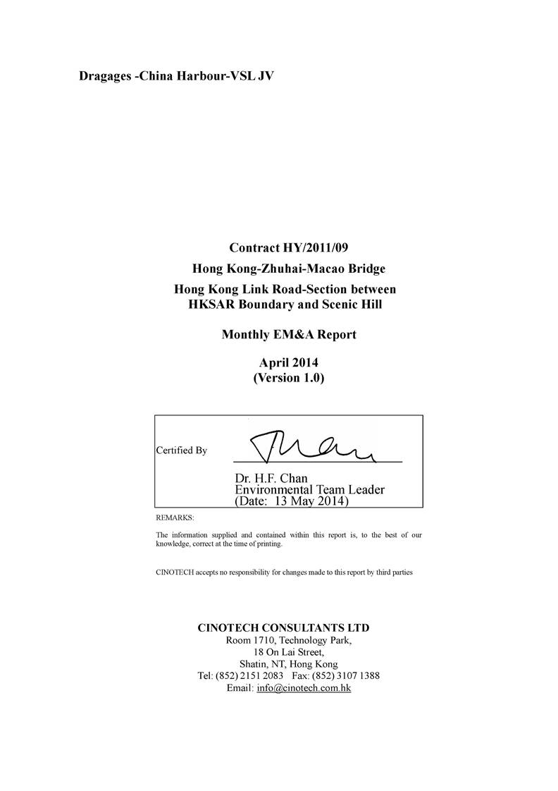 cover_signed
