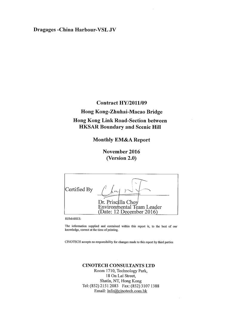 cover_signed