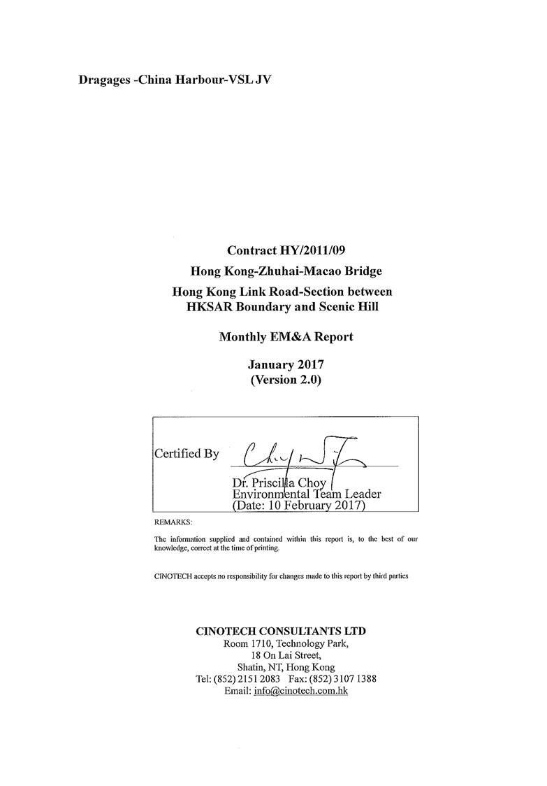 cover_v2_signed
