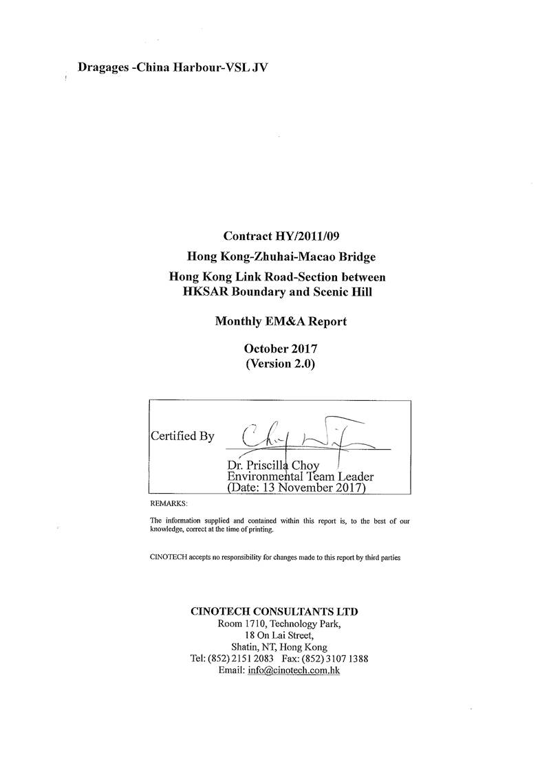 cover_v2_signed