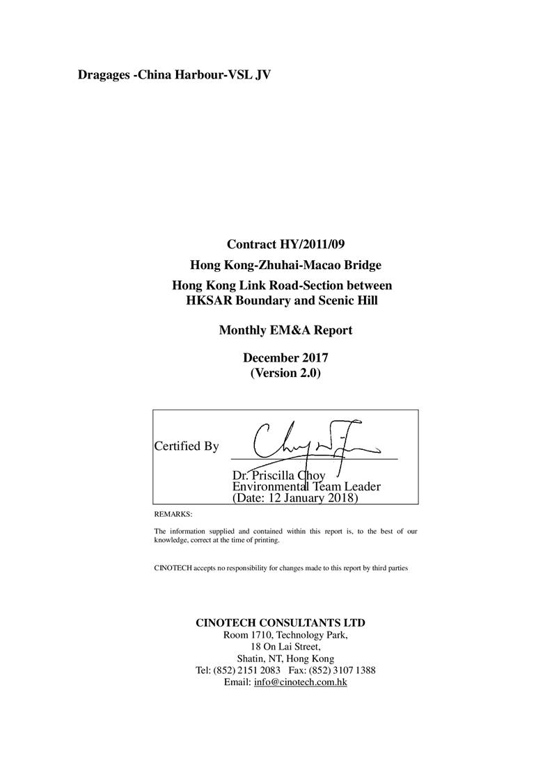 cover_signed