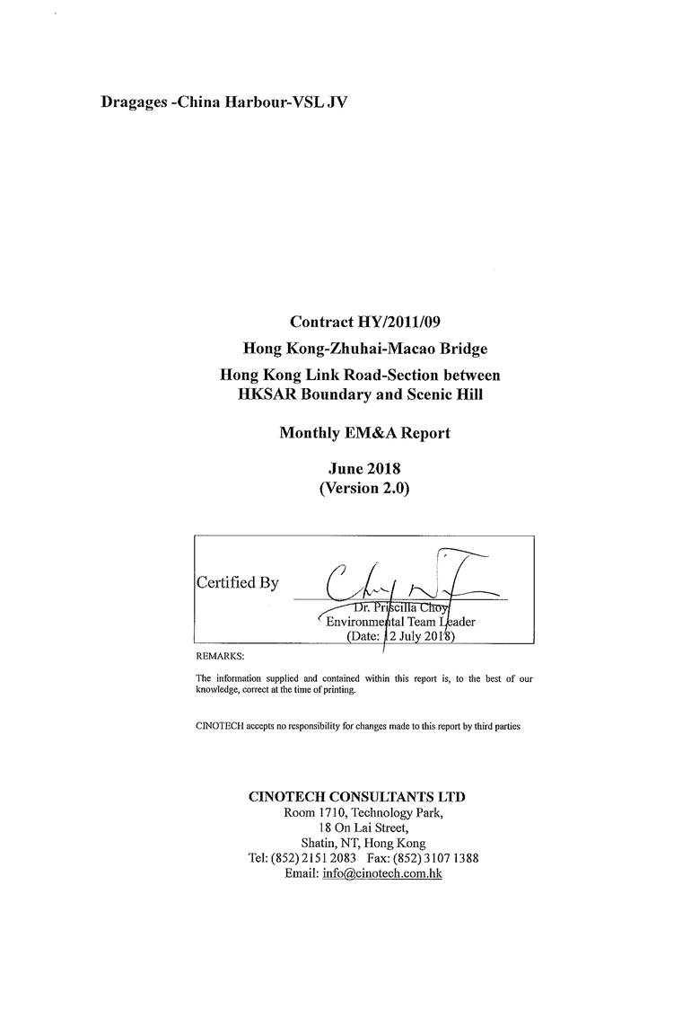 cover_v2_signed