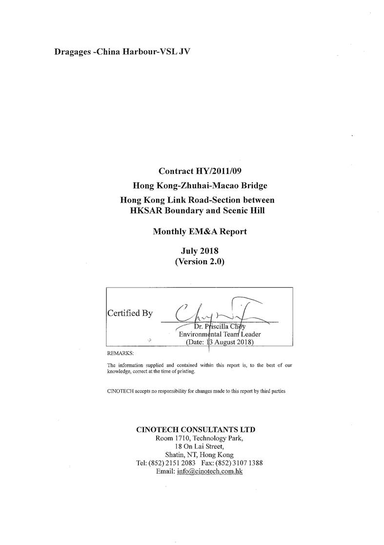 cover_v2_signed