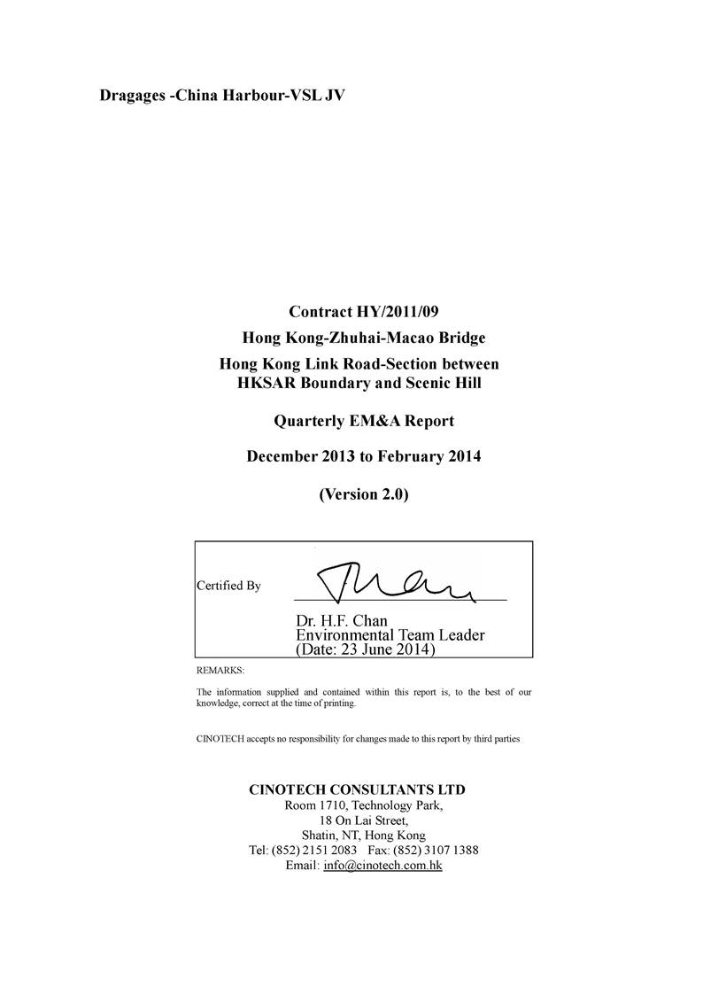 cover_signed