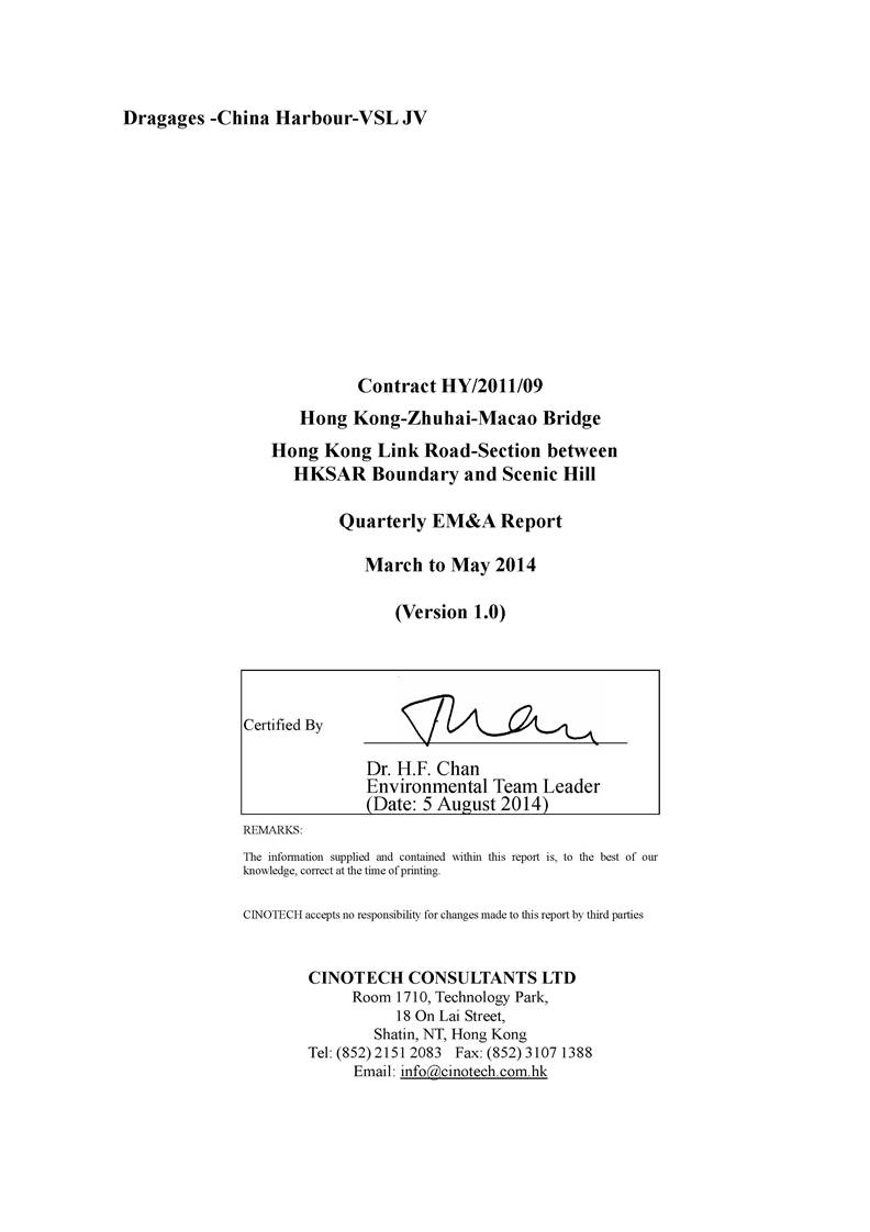 cover_signed