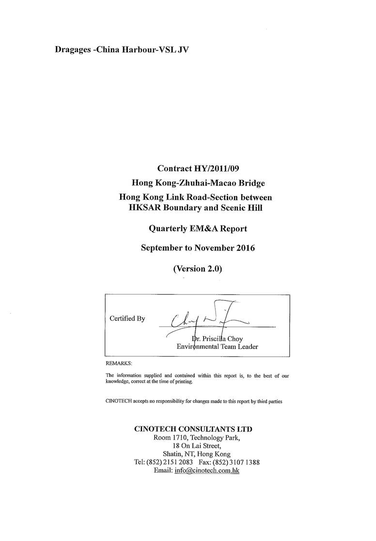 cover_v2_signed