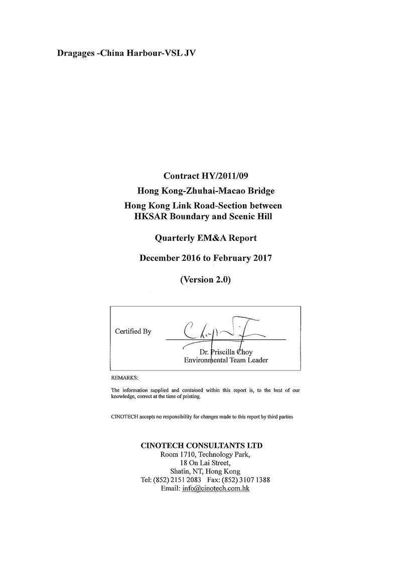 cover_signed