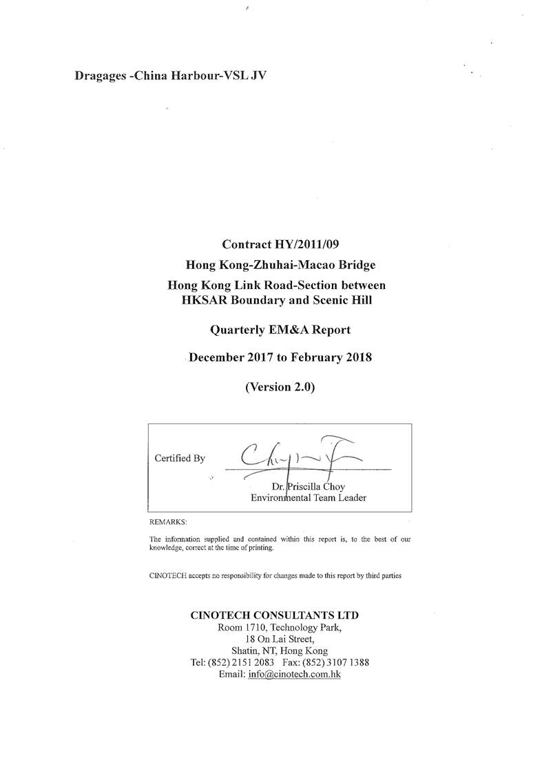 cover_v2_signed