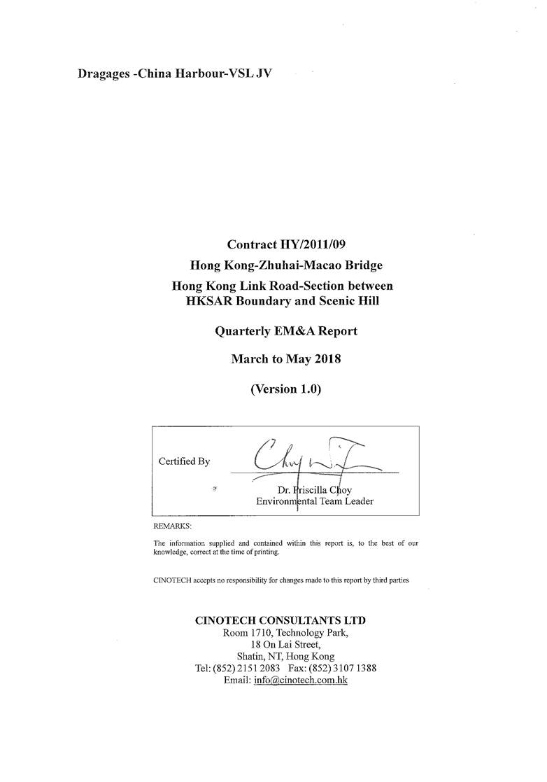 cover_v1_signed