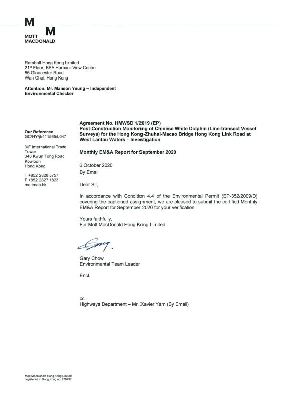 Text, letter

Description automatically generated