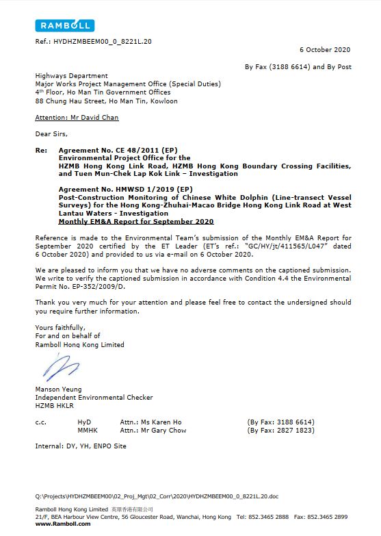 Text, letter

Description automatically generated