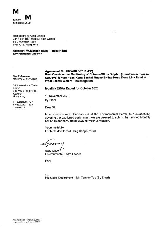 Text, letter

Description automatically generated