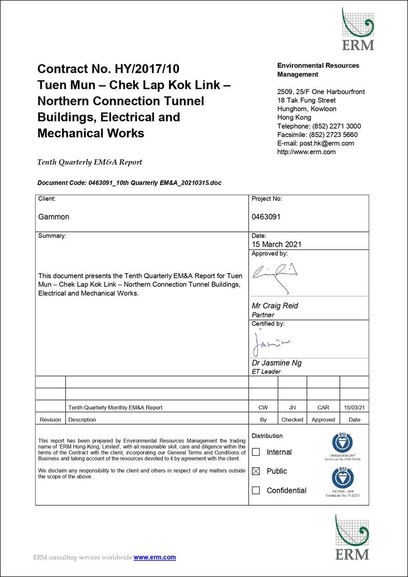 0463091_10th Quarterly EM&A_20210315-1-3 (1)_page-0002
