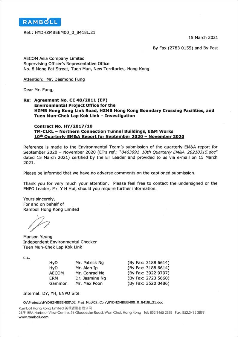 0463091_10th Quarterly EM&A_20210315-1-3 (1)_page-0003
